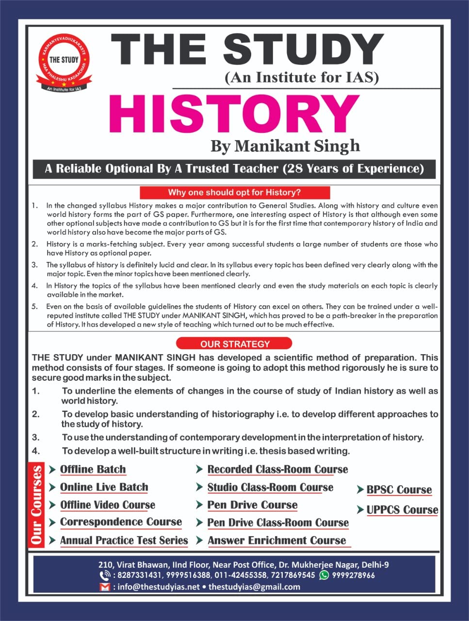 Concept Capsule (English) Book